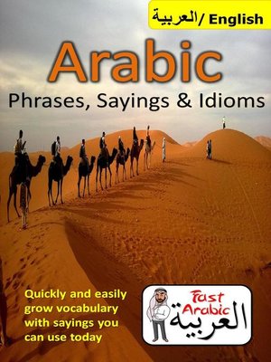 cover image of Arabic Phrases, Sayings & Idioms